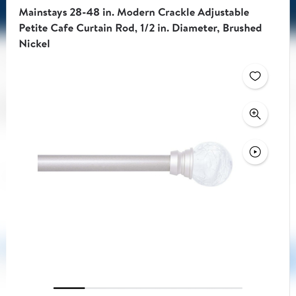 NWT curtain rods
